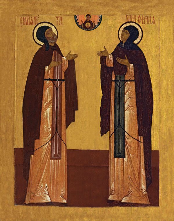 Петр и Феврония.jpg Петр и Феврония.jpg